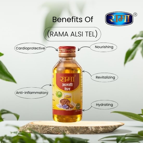 Rama Alsi Tail